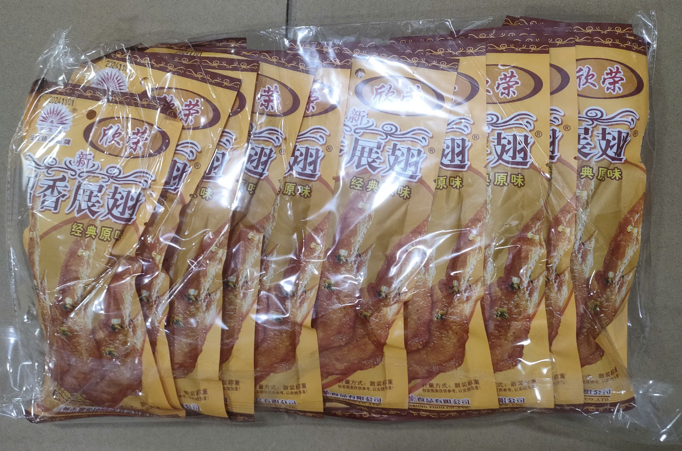 Snack Trung Quốc (20 gói)